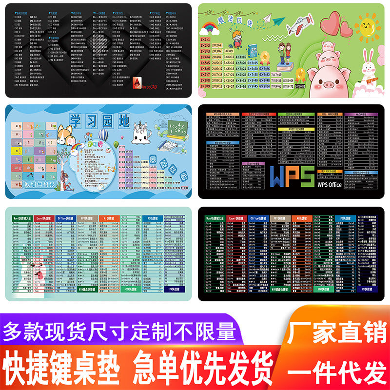 Mouse Pad Dropshipping Personalized Large English Shortcut Key Computer Office Use Cute Advertising Oversized Gaming Pad