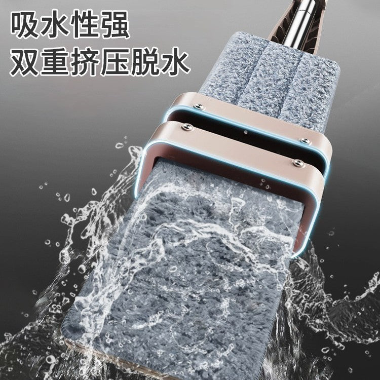 Mop for Home Use, One-Step Clean, Hands-Free, Flat New Model, Office Lazy Cleaning Tool, Floor Mop