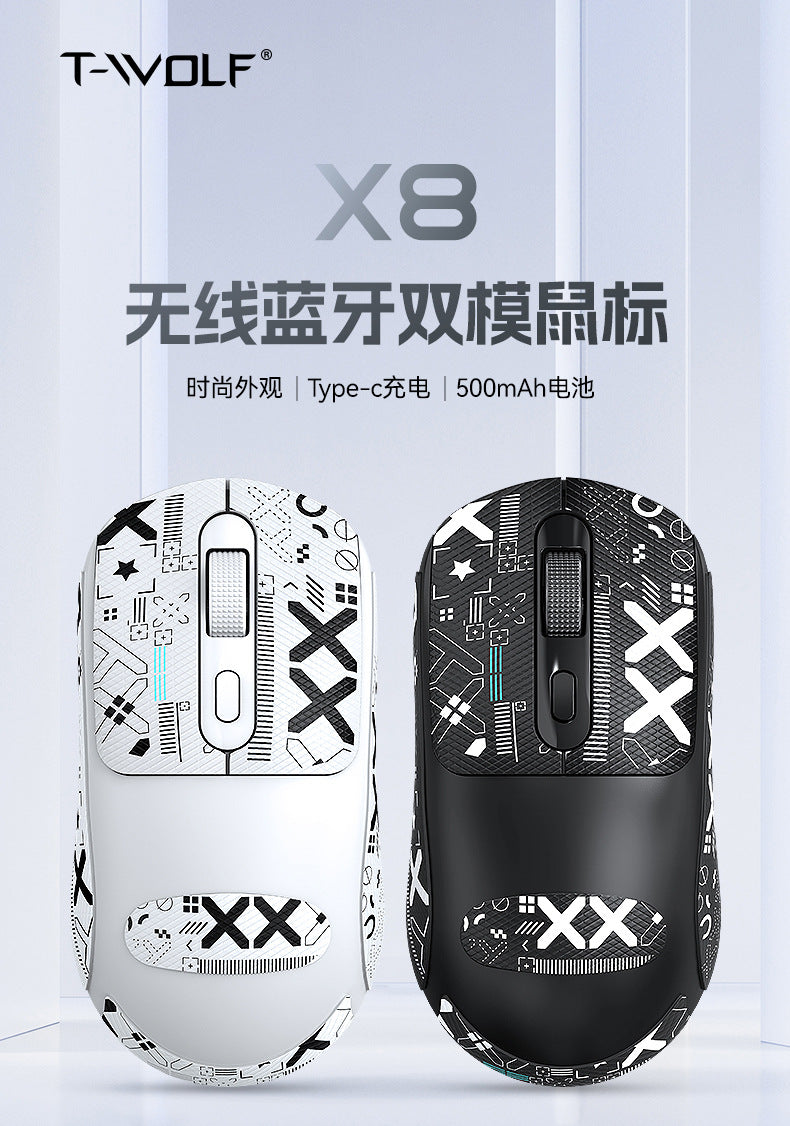 T-Wolf Thunder Wolf X8 Wireless Mouse Gpw Lightweight Gaming Bluetooth Mouse Silent with Anti-Slip Grip