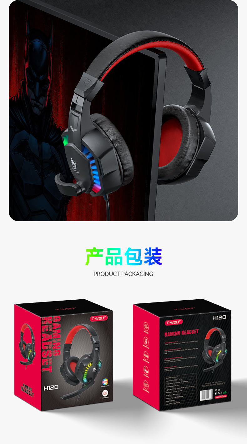 T-Wolf H120 Computer Headset Wired Gaming E-Sports Headset 3.5mm with Microphone High Quality Sound