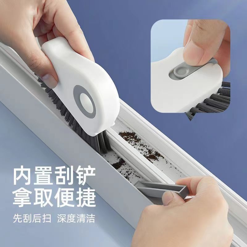 Two-In-One Groove Cleaning Brush, Gap Brush, Door and Window Gap Dust Brush, Multi-Functional Household Cleaning Tool Brush