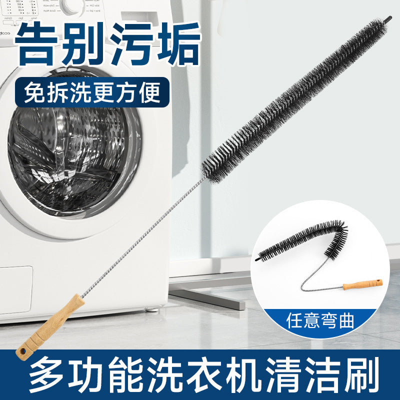 Washing Machine Cleaning Brush, Drum Inner Wall Gap Brush, Bendable Washing Machine Cleaning Inner Drum Inner Wall Long Brush