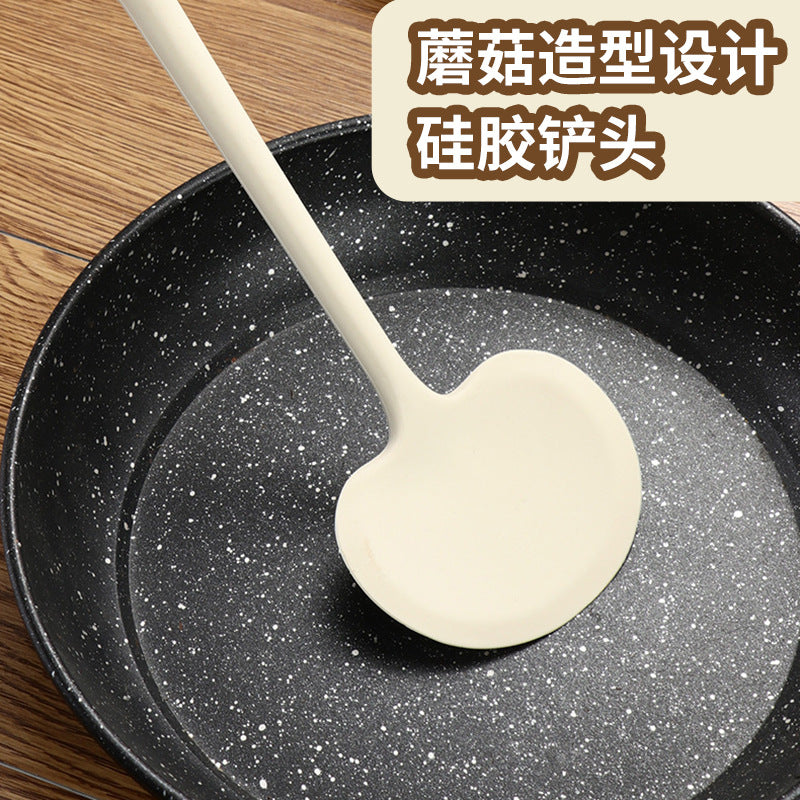 Wooden Handle Silicone Spatula Set Household Kitchen Utensils Mushroom Spatula Household Food Grade Cooking Spatula Fried Rice Non-Stick Spatula