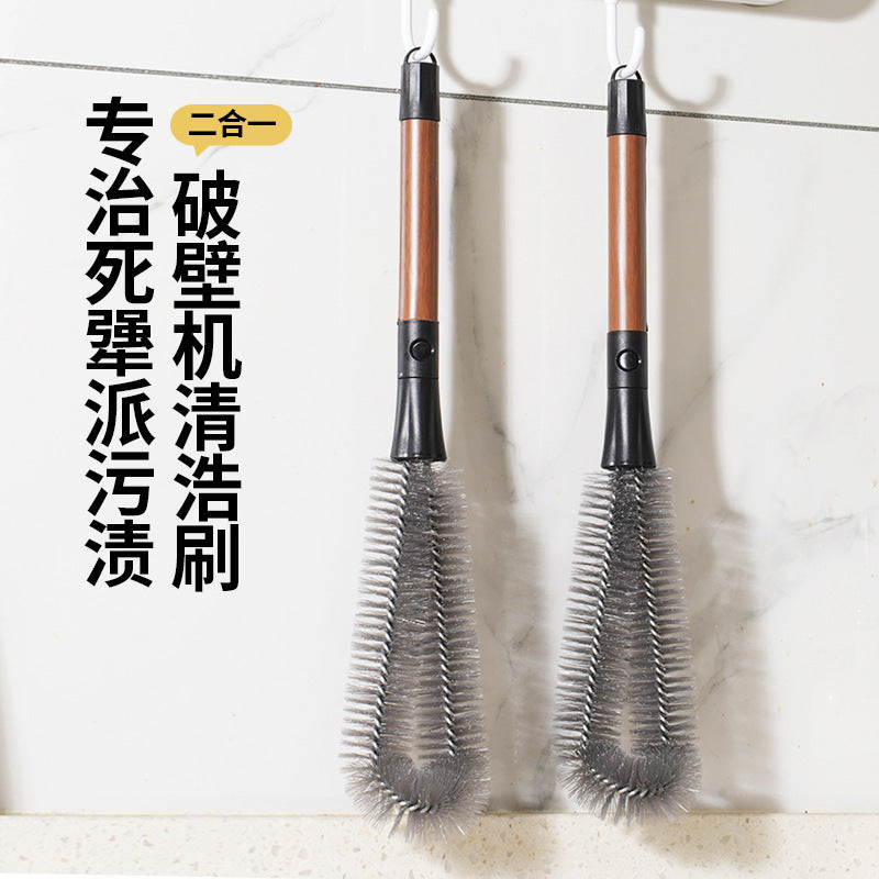Two-In-One Cup Brush, Long-Handled Household Wall-Breaking Machine Cleaning Brush, Bottle Brush, No Dead Ends Cleaning, Removable Dual-Purpose Brush
