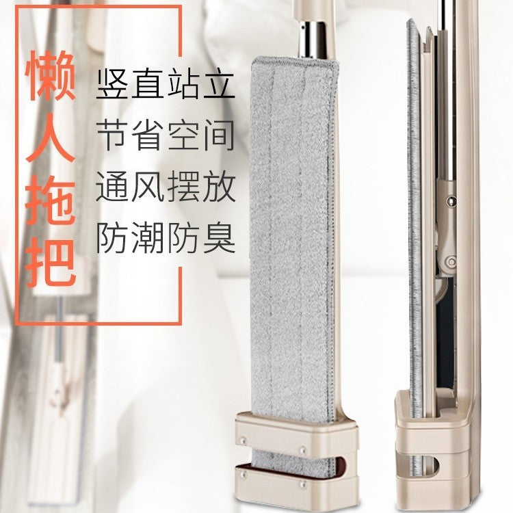 Mop for Home Use, One-Step Clean, Hands-Free, Flat New Model, Office Lazy Cleaning Tool, Floor Mop
