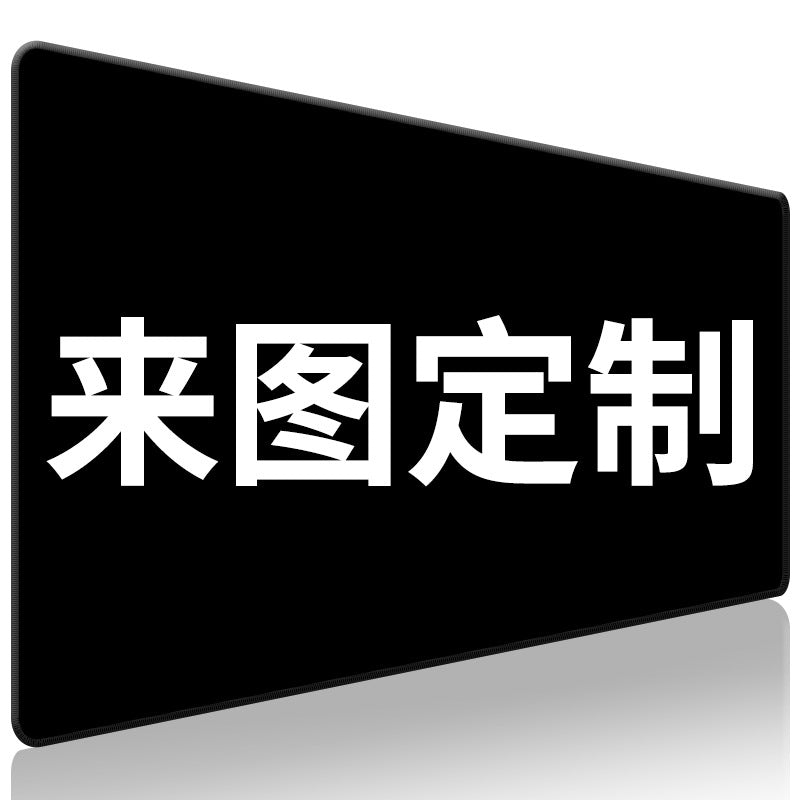 Mouse Pad Dropshipping Personalized Large English Shortcut Key Computer Office Use Cute Advertising Oversized Gaming Pad