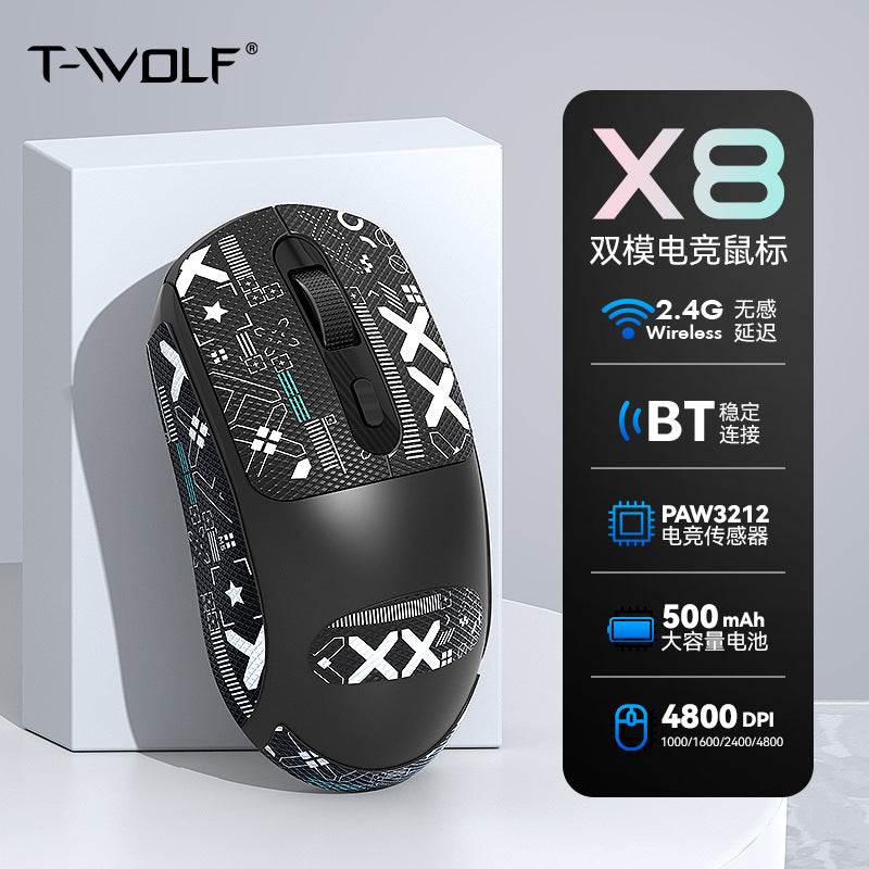 T-Wolf Thunder Wolf X8 Wireless Mouse Gpw Lightweight Gaming Bluetooth Mouse Silent with Anti-Slip Grip