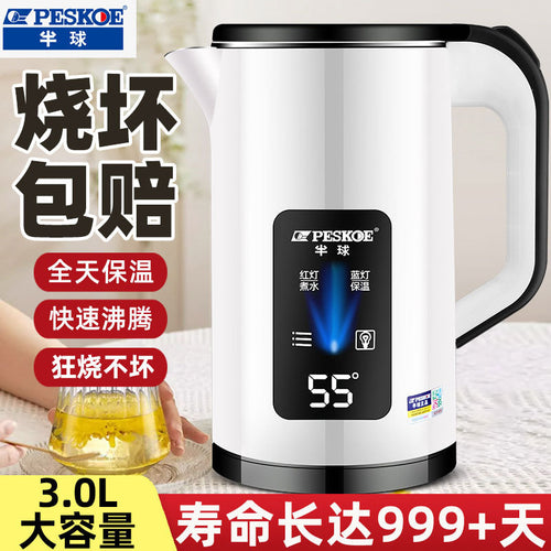 3 L Electric Kettle