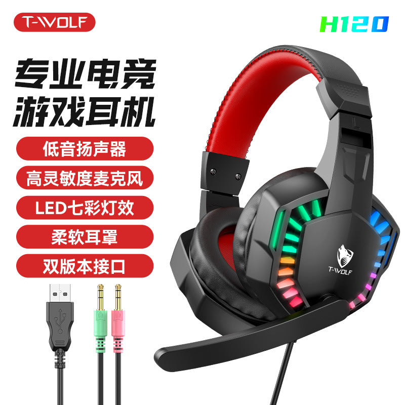 T-Wolf H120 Computer Headset Wired Gaming E-Sports Headset 3.5mm with Microphone High Quality Sound