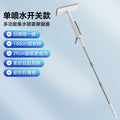 Cleaning Spray Glass Scraper, Specialized Cleaning Tool for Housekeeping and Maintenance, Window Washing and Glass Cleaning Magic Tool